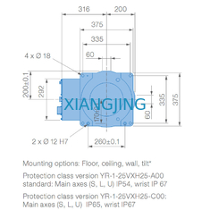 6 επιλογή άξονα YASKAWA GP25 και ωφέλιμο φορτίο 1730mm μηχανών 25kg θέσεων βιομηχανικό ρομπότ βραχιόνων